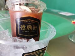 -憶廟街 X 沙角邨(太古城店)