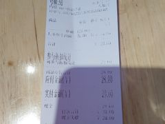 -阿当·小炒牛肉面(人广店)