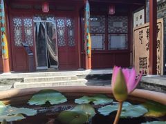 -李叔同故居纪念馆