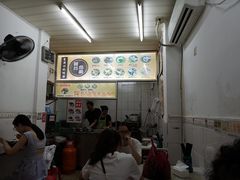 -阿芬卤面(花巷店)