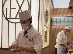 -鮨政· Omakase(港汇恒隆广场店)