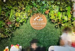 -小熊维尼高端儿童摄影(南山店)