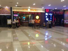 -卡朋西餐(扬名广场店)