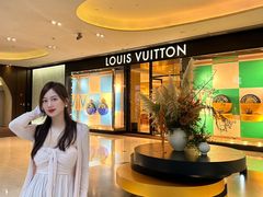 -上海尚嘉中心