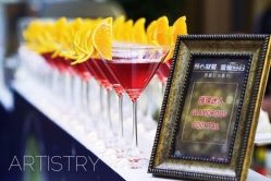 -安利上海体验馆