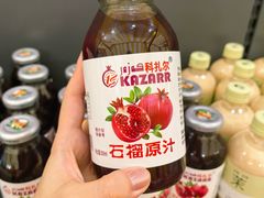 -武汉荟聚
