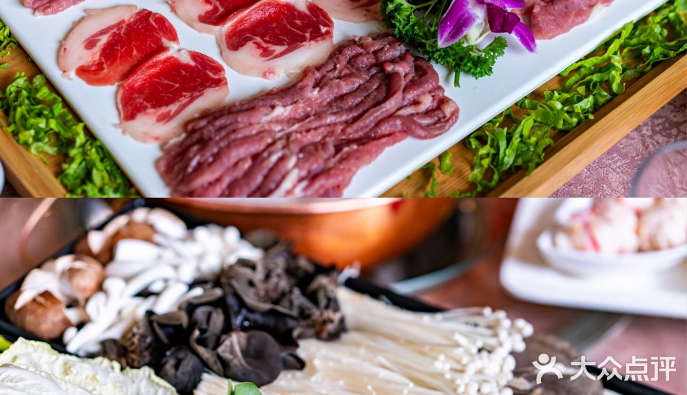 “3秒即熟，久涮不老”的老北京铜锅涮肉！