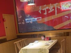 -聚味瞿记·龙虾堂(天元店)