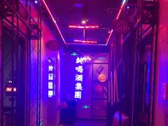 -唱吧麦颂KTV(马驹桥店)