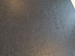 -红房子西菜馆(淮海中路店)
