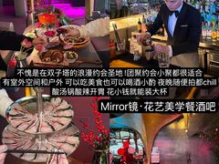 -Ministry of Crab•MOC(交子大道店)