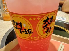 -吉野家(锦辉商城黄河路店)