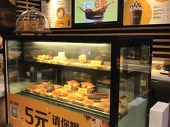 面包甜点陈列柜-麦当劳(龙洞店)