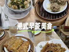 -添好运点心专门店(中环IFC店)