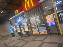 -成都仁和新城购物中心