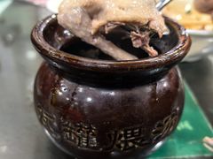 -龙老五汤店(站前西路店)