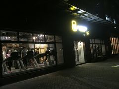 -乐炼部落(方园E时光店)