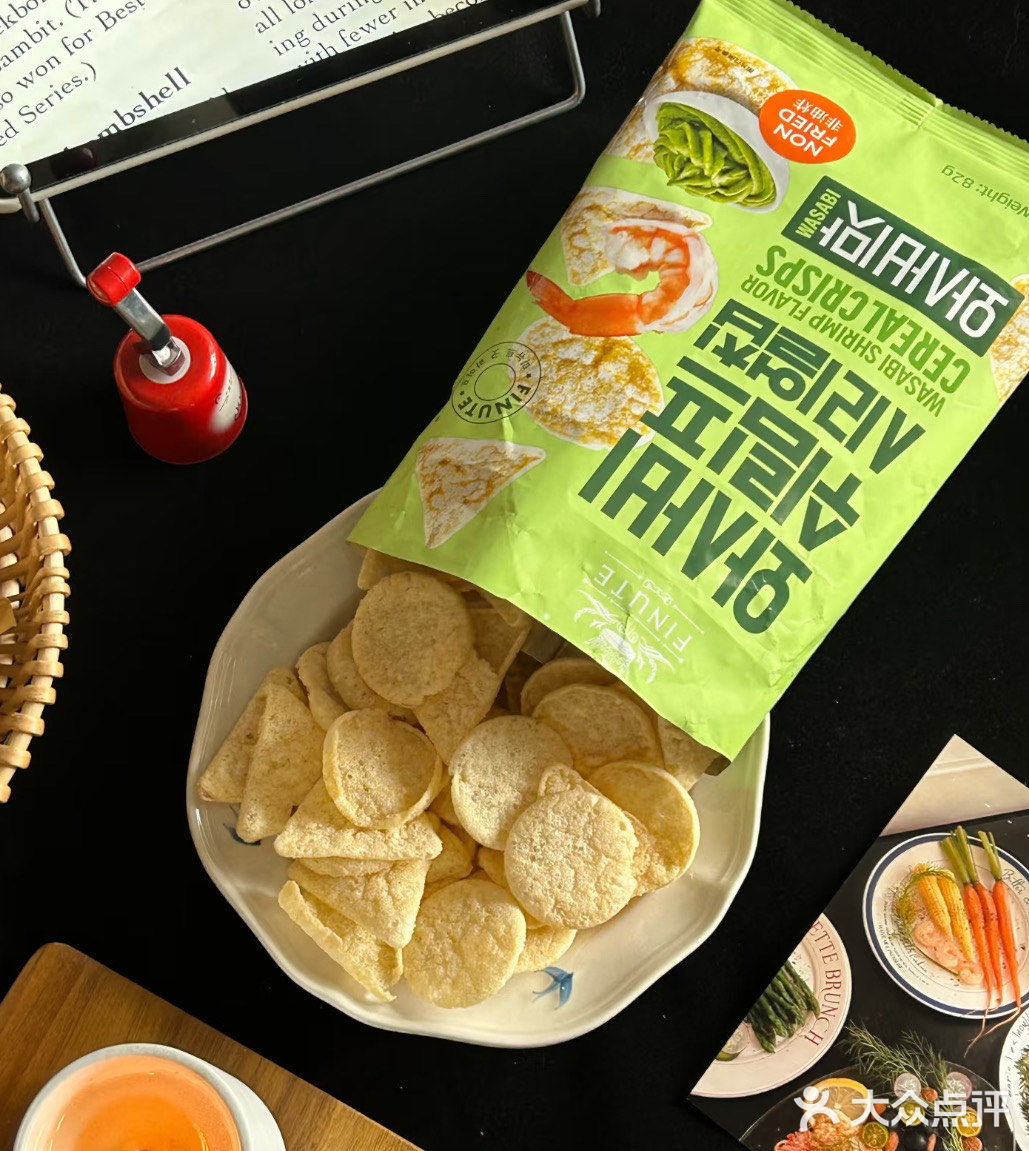 今天的零食清单来了