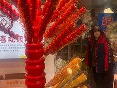 -天津堆姐糖堆刨冰(河东区总店)