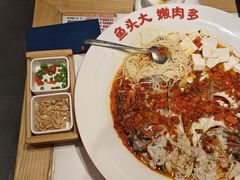 -千稻剁椒大鱼头(CityOn熙地港店)