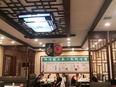 大堂-阳坊胜利涮羊肉(阳坊老店)