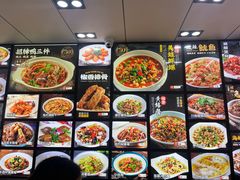 -小老汪饭店(裱褙巷店)