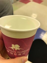 -北京新世纪儿童医院