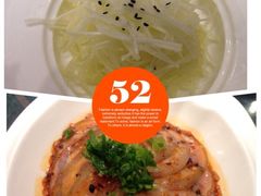 iphone_upload_pic-宝轩渔府·老字号海鲜·正宗津菜(水上店)