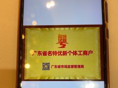 -半岛太子酒家(海港城店)