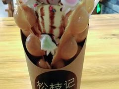 -星隆国际·芜湖小吃街