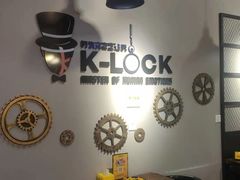 -柯洛克沉浸剧情密室(小寨华旗店)