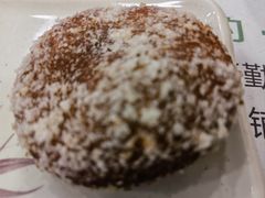 油炸糕-和记馅饼(日照街店)