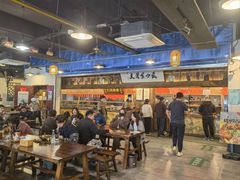 -老横泾面馆(吴中横泾店)