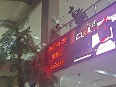 -大连开发区市民健身中心
