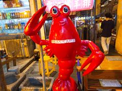 -可可大虾武汉土菜大排档(万松园1店)