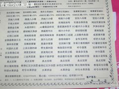-上海虹桥迎宾馆