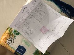 -麦德龙(郑东店)