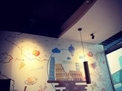 -新贝乐意大利餐厅(苏州中心店)