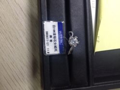 点击看大图 威德钻石-克拉钻专家&D色大本营-威德钻石-克拉钻大本营(南京东路店)