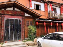 门面-民俗村柴火灶·景德江西菜(中国陶瓷博物馆店)