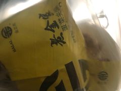 -老金家蛋菜夹馍(西安总店)