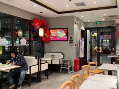 -德克士(前门店)