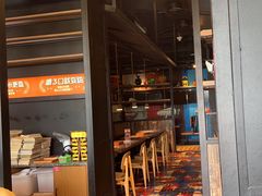 -探鱼·鲜青椒爽麻烤鱼(天河优托邦店)