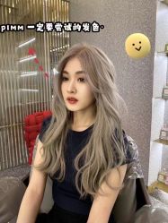 -3AM·S HAIR SALON烫发染发接发