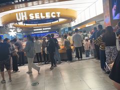 -UH祐禾(上海五角场万达店)