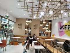 -鲜芋仙(番禺万达广场店)