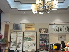 -秦汉胡同国学书法围棋民乐书院(青浦分馆)