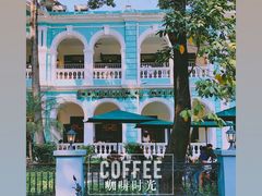 -星巴克臻选(广州沙面店)