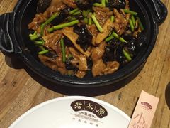 -老太原菜馆(南宫店)
