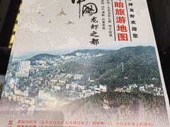 -於氏虾神(盱眙总店)